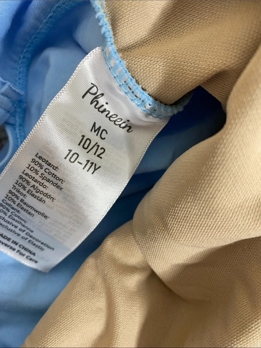 Light Blue One-Piece Leotard